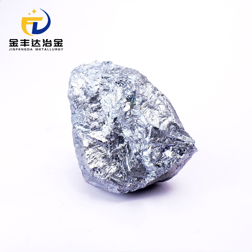 硅铁合金