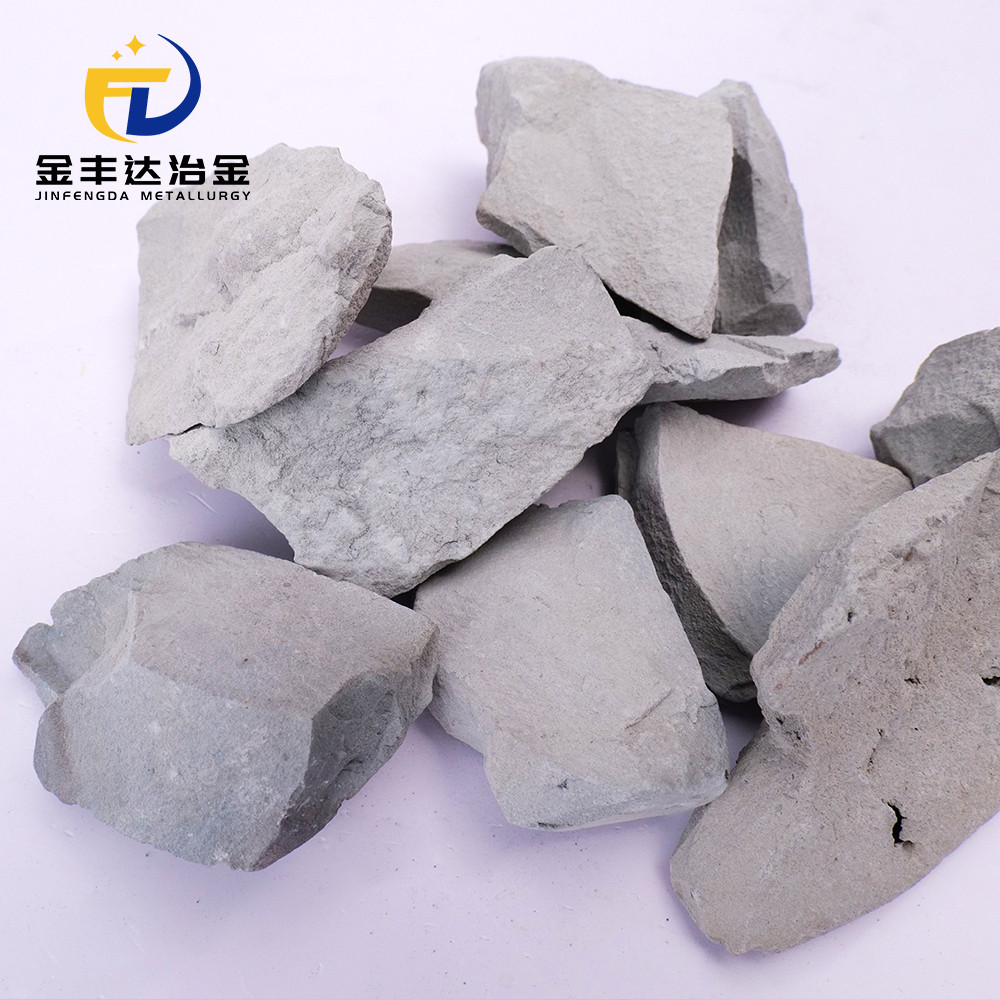 氮化硅铁