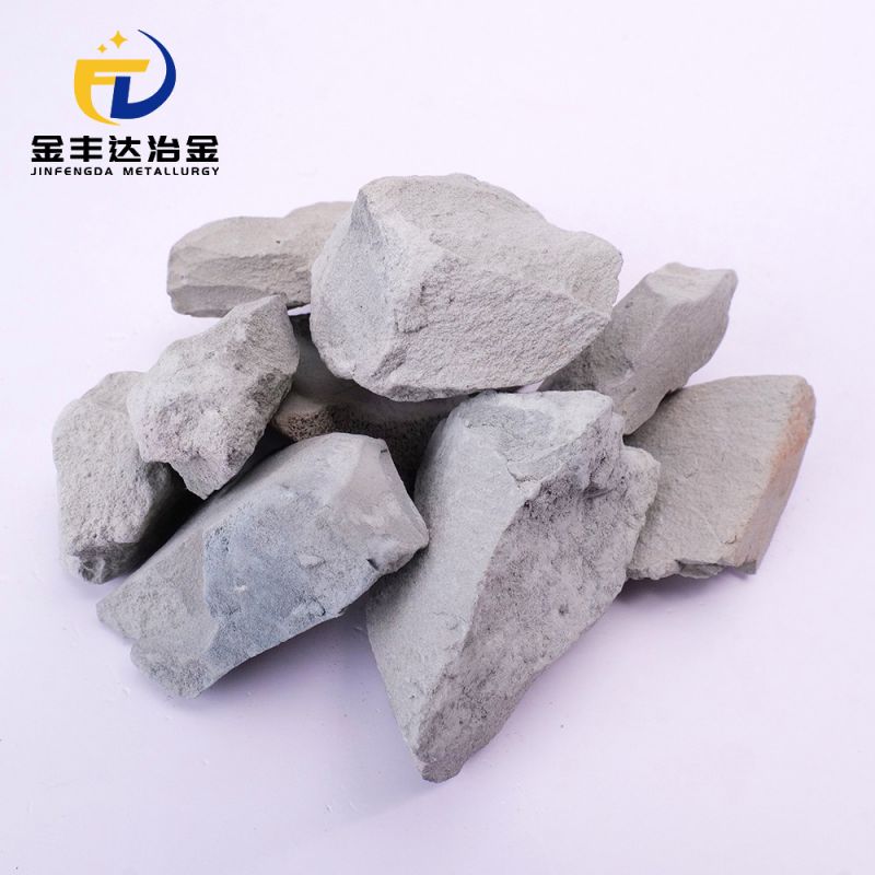 氮化硅铁