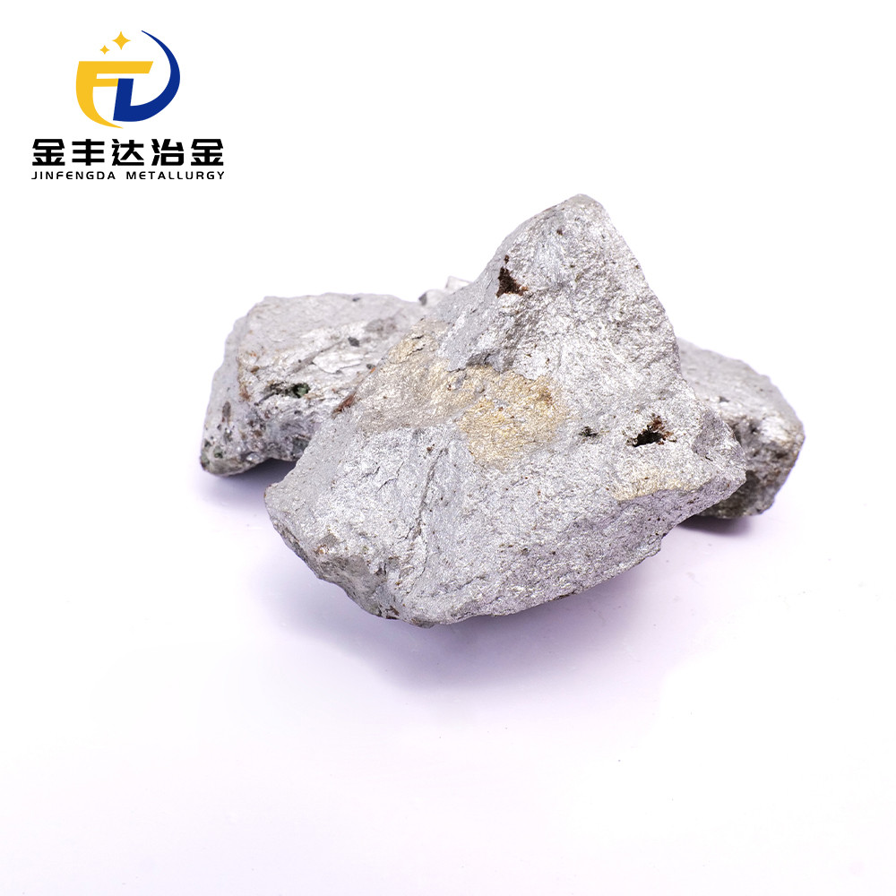 微碳铬铁