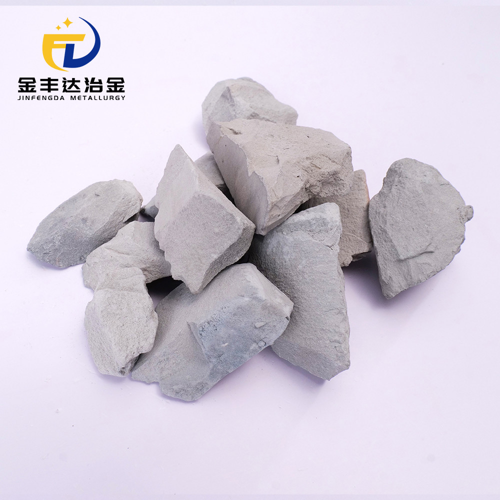 氮化硅铁