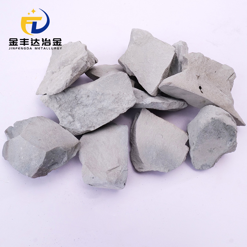 氮化硅铁