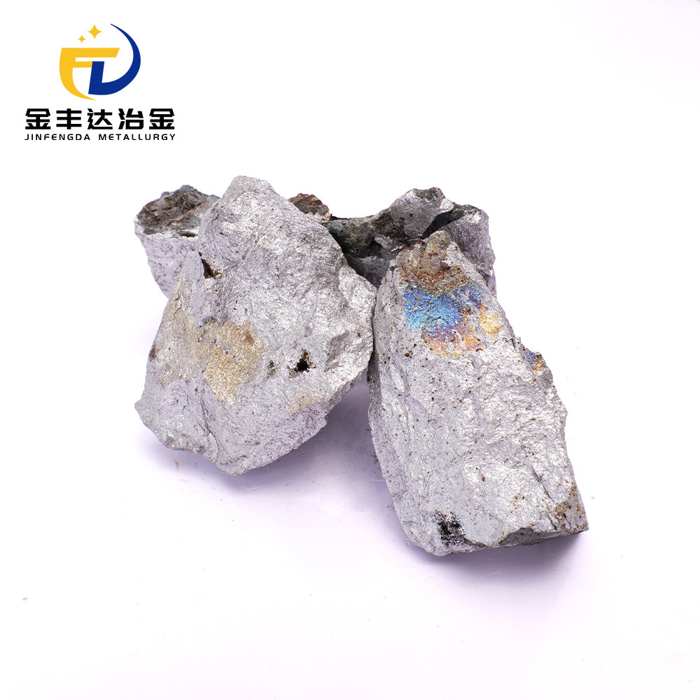 高碳铬铁