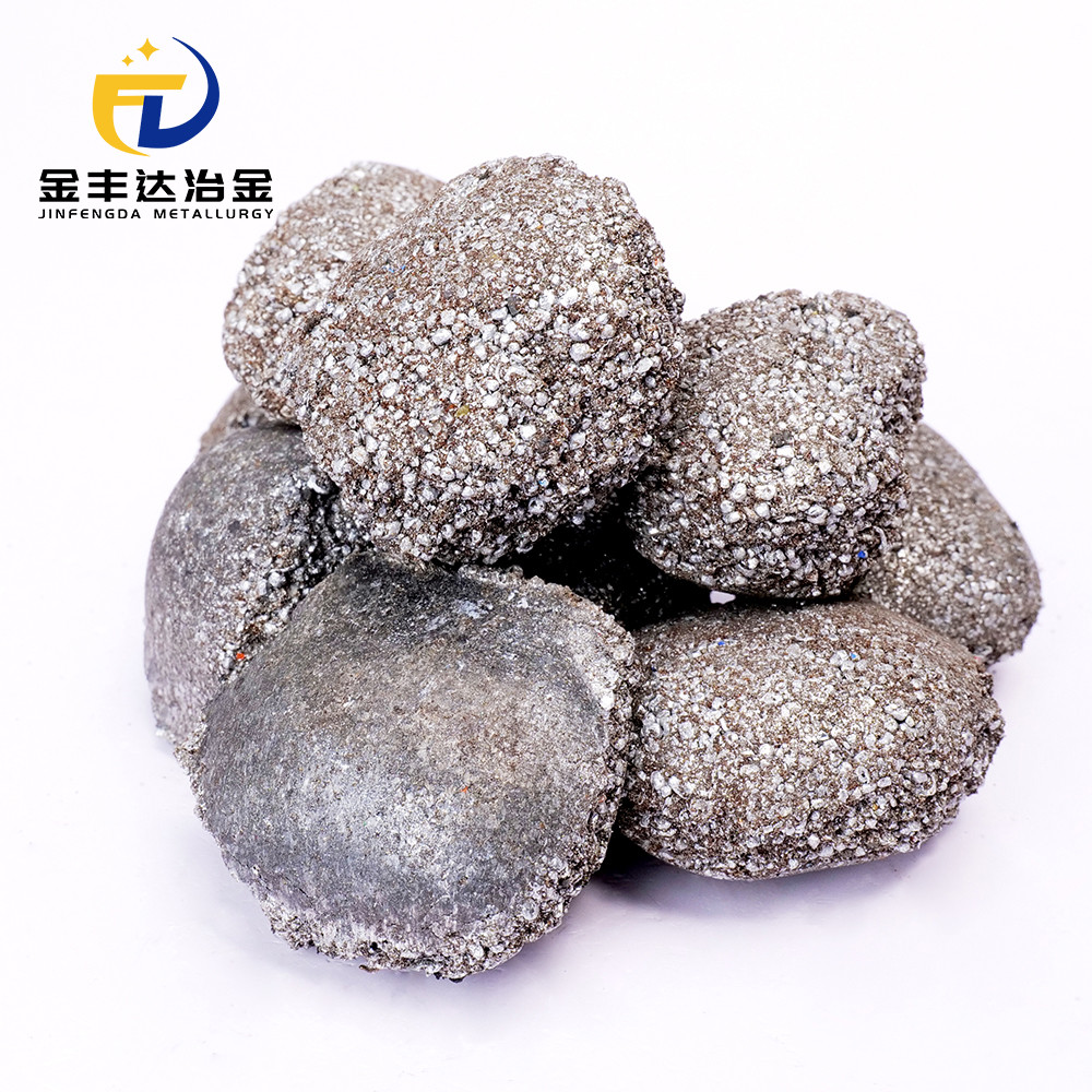 铝铁球