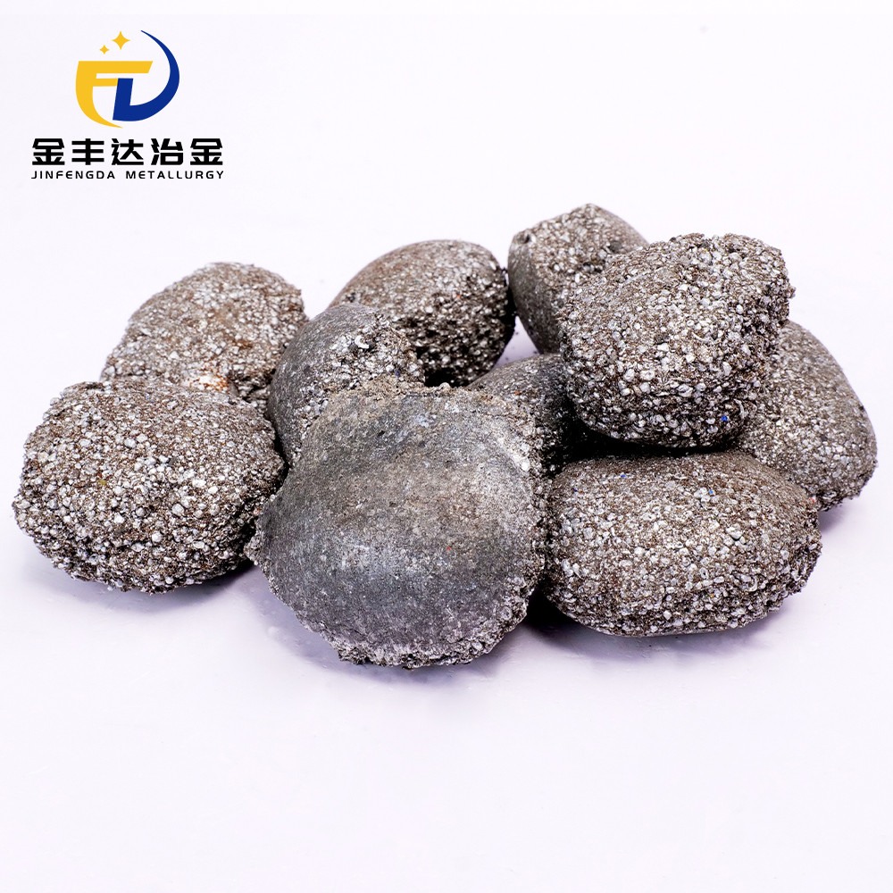 铝铁球