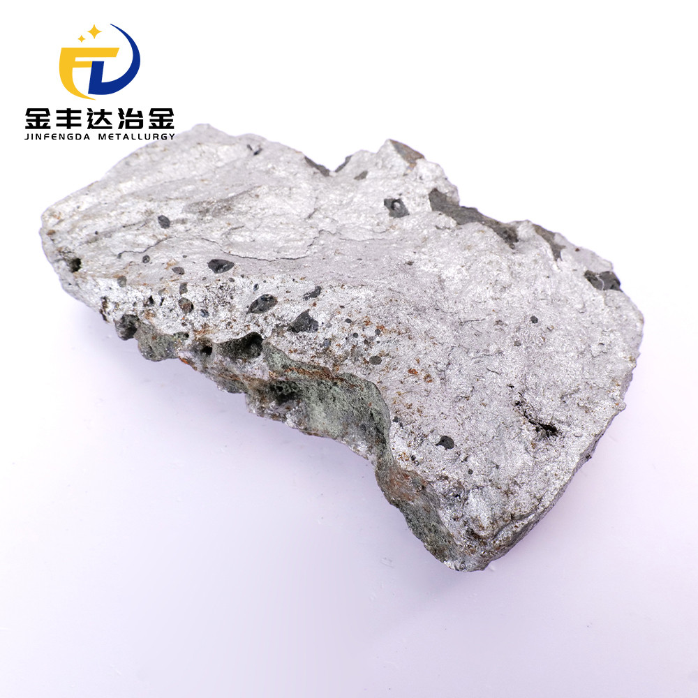 高碳铬铁