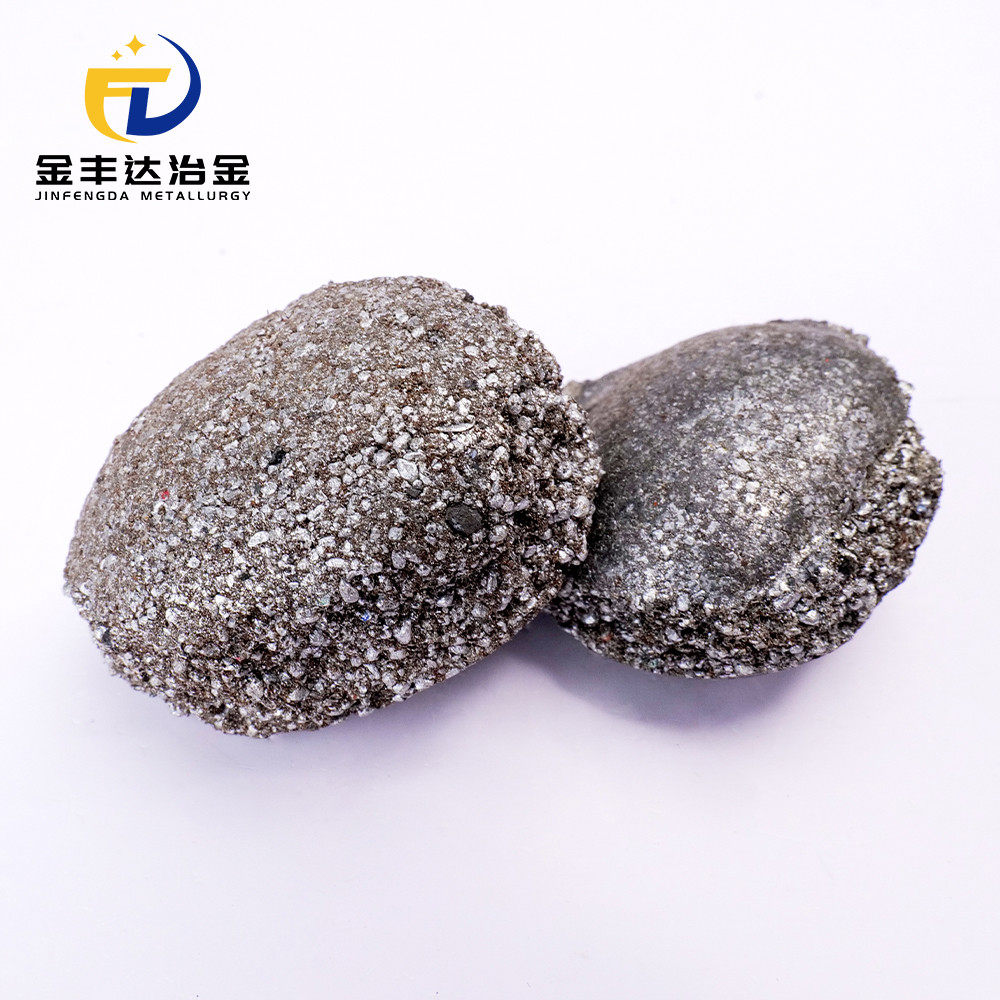 铝铁球