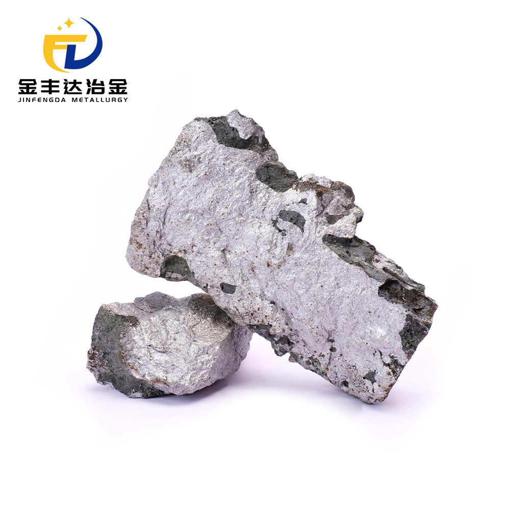 高碳铬铁