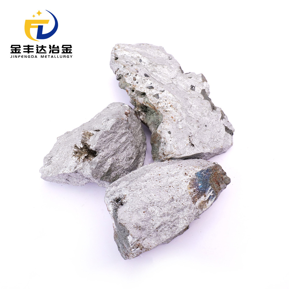 高碳铬铁