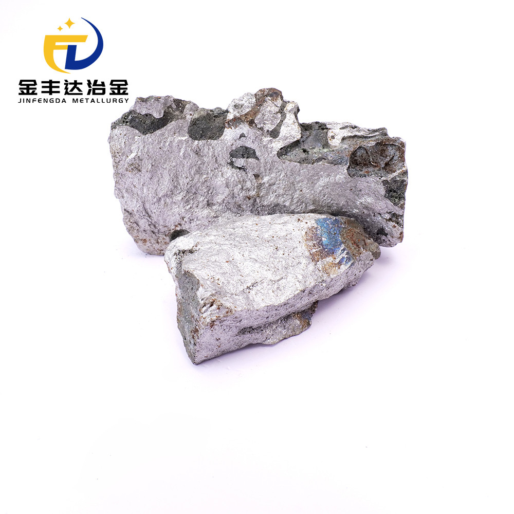 高碳铬铁