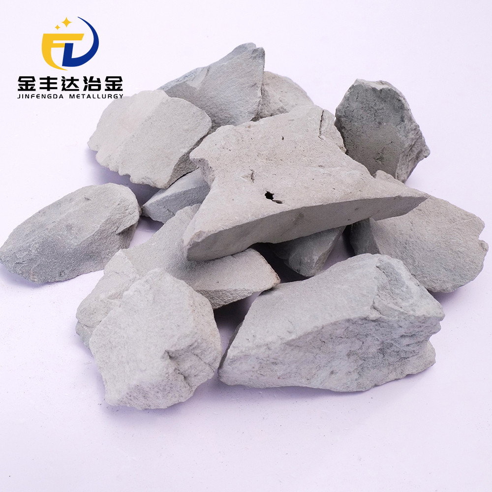 氮化硅铁