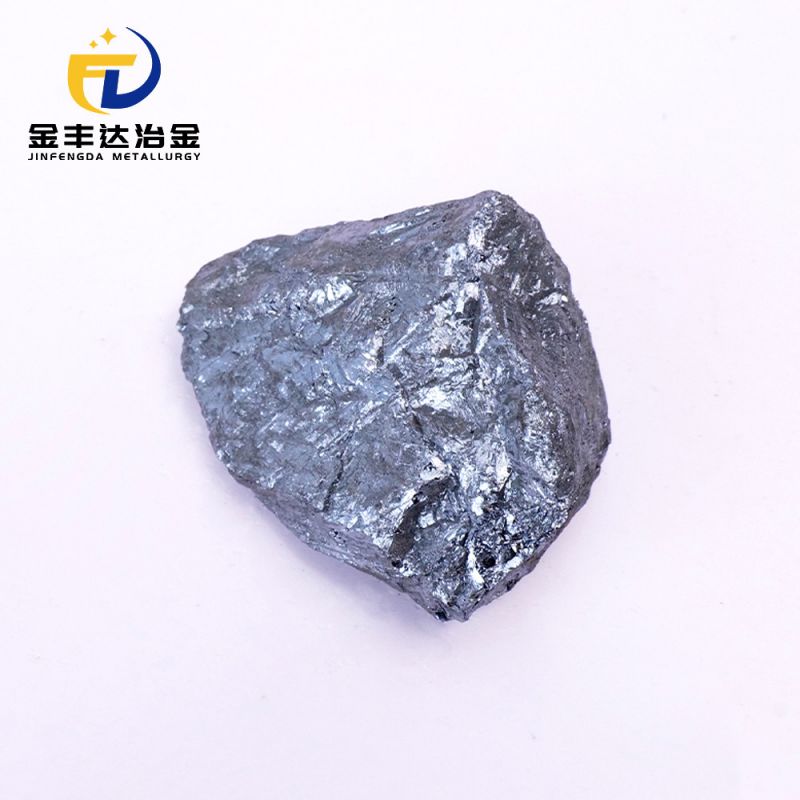 硅铁合金