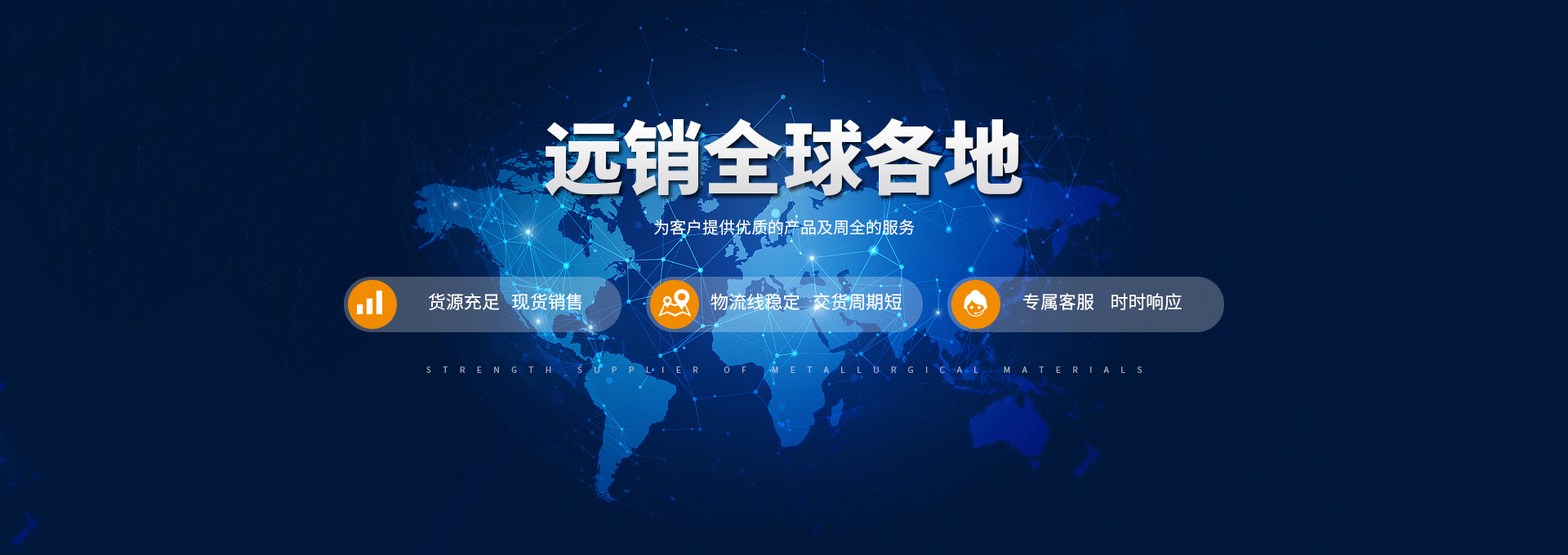 安阳金丰达冶金耐材有限公司